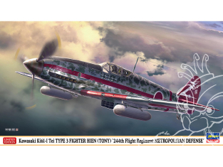 Hasegawa maquette avion 07546 Kawasaki Ki-61 Type 3 Hien I-type D 244e Escadron aérien de défense de la capitale impériale 1/48