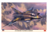 Hasegawa maquette avion 07547 J35J Draken « Marquage spécial F10 1/48