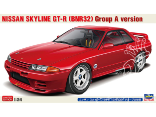 HASEGAWA maquette voiture 20735 Spécifications du groupe A de la Nissan Skyline GT-R (BNR32) 1/24
