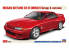 HASEGAWA maquette voiture 20735 Spécifications du groupe A de la Nissan Skyline GT-R (BNR32) 1/24