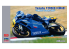Hasegawa maquette moto 21768 YAMAHA SONAUTO Christion Saron 1989 1/12