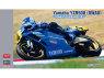 Hasegawa maquette moto 21768 YAMAHA SONAUTO Christion Saron 1989 1/12