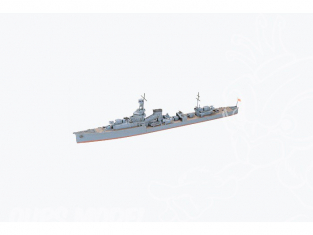 TAMIYA maquette bateau 31319 Croiseur léger Yubari 1/700