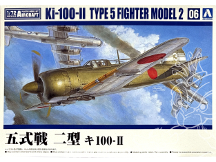 Aoshima maquette avion 65990 Ki-100-II Type 5 Fighter Model 2 1/72