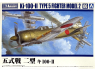 Aoshima maquette avion 65990 Ki-100-II Type 5 Fighter Model 2 1/72