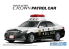 Aoshima maquette voiture 68731 Toyota Crown GRS210 Patrol Car Police 2016 1/24