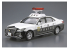 Aoshima maquette voiture 68731 Toyota Crown GRS210 Patrol Car Police 2016 1/24