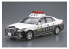 Aoshima maquette voiture 68731 Toyota Crown GRS210 Patrol Car Police 2016 1/24