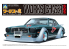 Aoshima maquette voiture 66515 Works Chaser SGS 1/24