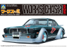 Aoshima maquette voiture 66515 Works Chaser SGS 1/24