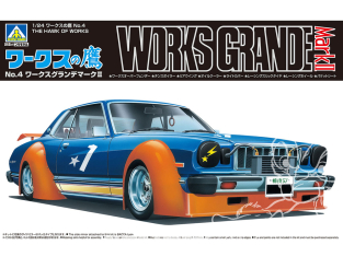 Aoshima maquette voiture 66522 Works Grande Mark.II 1/24