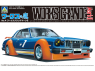 Aoshima maquette voiture 66522 Works Grande Mark.II 1/24