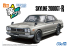 Aoshima maquette voiture 65891 Nissan Skyline 2000GT-R 1970 Silver Snap Car 1/24
