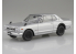 Aoshima maquette voiture 65891 Nissan Skyline 2000GT-R 1970 Silver Snap Car 1/24