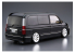 Aoshima maquette voiture 66706 Honda D.A.D. RF3 STEP WGN 2001 1/24