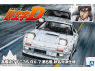Aoshima maquette voiture 62494 Mazda RX-7 FC3S Takahashi Ryosuke Initial D 1/24