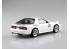 Aoshima maquette voiture 62494 Mazda RX-7 FC3S Takahashi Ryosuke Initial D 1/24