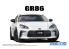 Aoshima maquette voiture 64207 Toyota GR86 ZN8 2021 Blanc 1/24