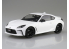 Aoshima maquette voiture 64207 Toyota GR86 ZN8 2021 Blanc 1/24