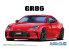 Aoshima maquette voiture 64214 Toyota GR86 ZN8 2021 Rouge 1/24