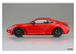 Aoshima maquette voiture 64214 Toyota GR86 ZN8 2021 Rouge 1/24