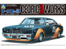 Aoshima maquette voiture 65730 Nissan Cedric 330 Works 1/24