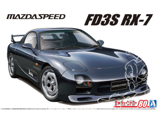Aoshima maquette voiture 64948 Mazda RX-7 FD3S MAZDASPEED 1999 1/24