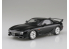 Aoshima maquette voiture 64948 Mazda RX-7 FD3S MAZDASPEED 1999 1/24