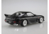 Aoshima maquette voiture 64948 Mazda RX-7 FD3S MAZDASPEED 1999 1/24