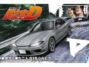 Aoshima maquette voiture 66119 Nissan S15 Silvia Initial D The Two Guys from Tokyo 1/24