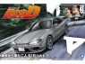 Aoshima maquette voiture 66119 Nissan S15 Silvia Initial D The Two Guys from Tokyo 1/24