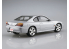 Aoshima maquette voiture 66119 Nissan S15 Silvia Initial D The Two Guys from Tokyo 1/24