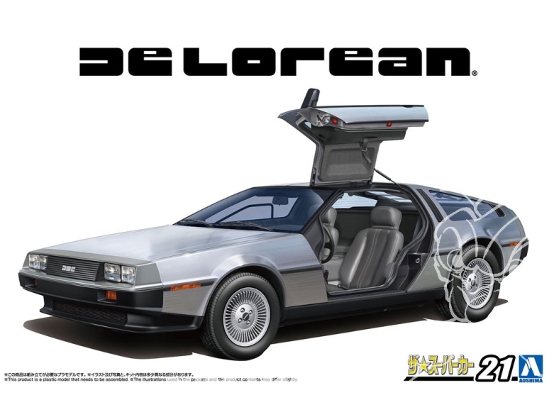 Aoshima maquette voiture 64351 DeLorean DMC-12 1982 1/24