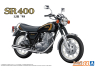 Aoshima maquette moto 64986 Yamaha SR400 1JR 1998 1/12