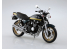 Aoshima maquette moto 66539 Kawasaki ZephyrX ZR400C 2002 1/12