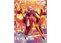 Aoshima maquette mecha 65259 Combattantes variables Macross Delta Walkure Freyja Wion VF-31J Siegfried