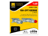 Ammo Mig Paveway Models A.MIG-11024 KH-29T KEDGE x2 1/48