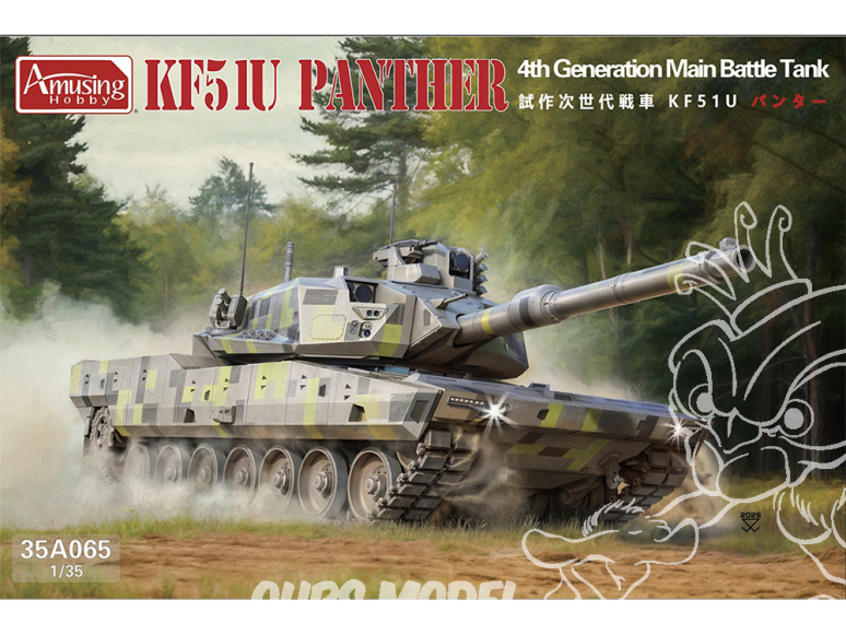 Amusing maquette militaire 35A065 KF-51U 1/35