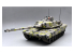 Amusing maquette militaire 35A065 KF-51U 1/35
