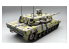 Amusing maquette militaire 35A065 KF-51U 1/35