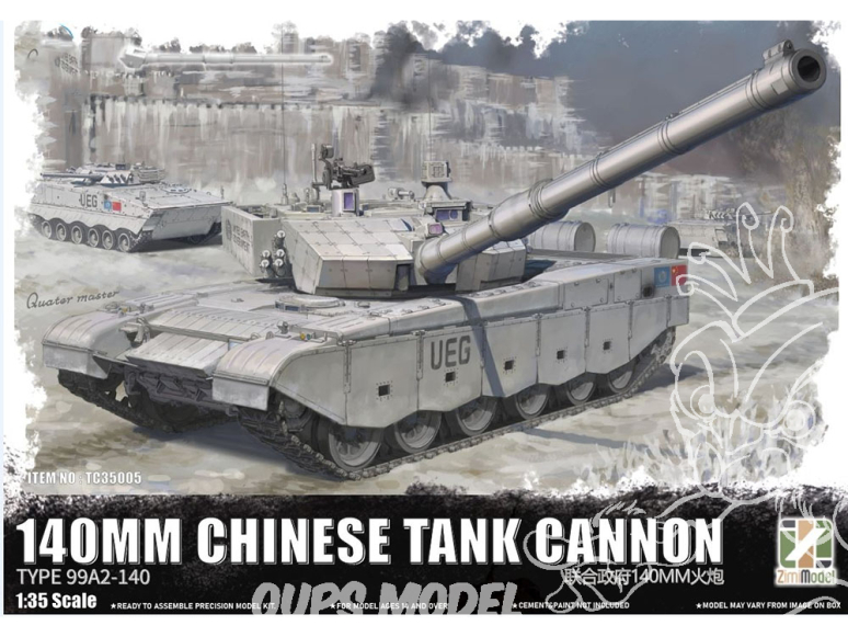 ZimiModel maquette militaire TC35005 Char de combat principal chinois ZTZ-99A2-140 Canon de 140 mm 1/35