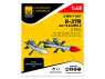 Ammo Mig Paveway Models A.MIG-11041 R-27R AA-10 ALAMO A x2 1/48