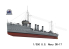 Very Fire Hobby maquette bateau 35017 DestroyerUSS Smith DD-17 1/350