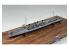 Very Fire Hobby maquette bateau 35017 DestroyerUSS Smith DD-17 1/350