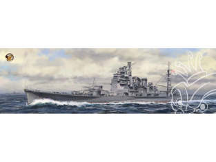 Very Fire Hobby maquette bateau 350904 Croiseur lourd IJN TAKAO 1/350