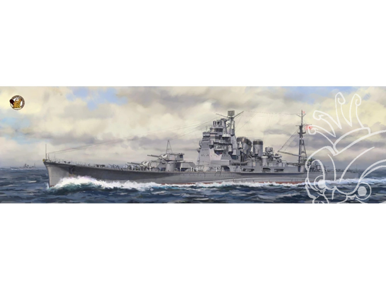 Very Fire Hobby maquette bateau 350904 Croiseur lourd IJN TAKAO 1/350
