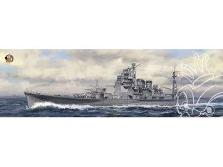 Very Fire Hobby maquette bateau 350904DLX Croiseur lourd IJN TAKAO Deluxe Kit 1/350