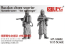 RPG-Model maquette militaire UP35022 chem-worrier flamethrower russe The Scavenger 1/35