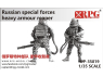 RPG-Model maquette militaire UP35019 Special force russe faucheuse à armure lourde 1/35