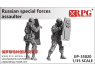 RPG-Model maquette militaire UP35020 Special force russe Assault 1/35